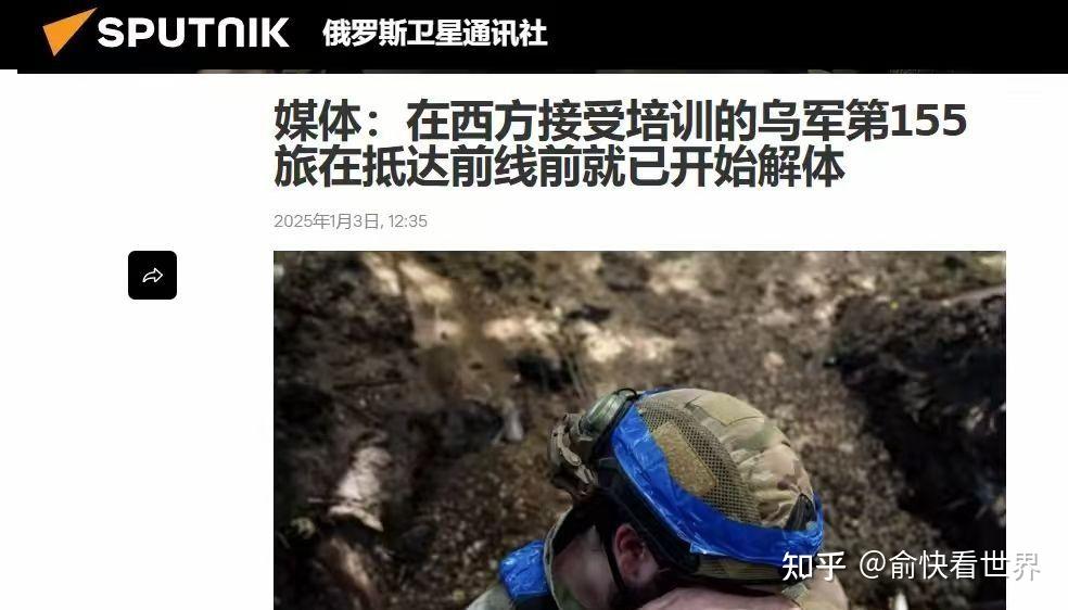 包含瑞士队迎来与乌克兰队的交锋，备受期待的胜负之争的词条