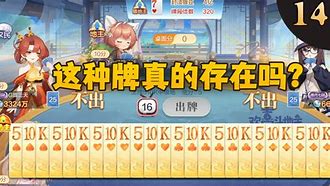 星空体育在线官网-复杂：胜败存焉，魔幻时刻闪现