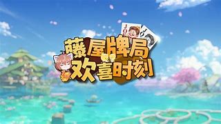 复杂：胜败存焉，魔幻时刻闪现