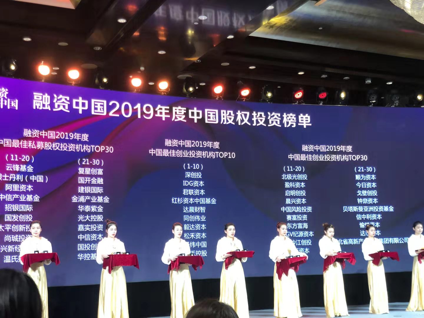 关于山东队再次蝉联，全面实力曼妙获得胜利的信息
