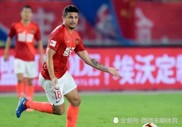 包含广州恒大客场不敌武汉卓尔，遭遇惊险失利的词条